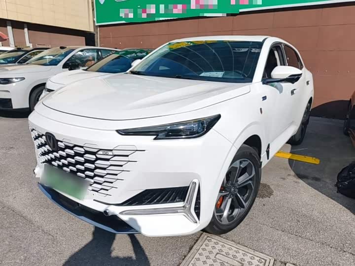 UNI-K iDD 2023 Model iDD 1.5T 135km Version