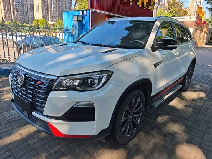 CS75 2022 Model Edition 1.5T DCTPremium Version