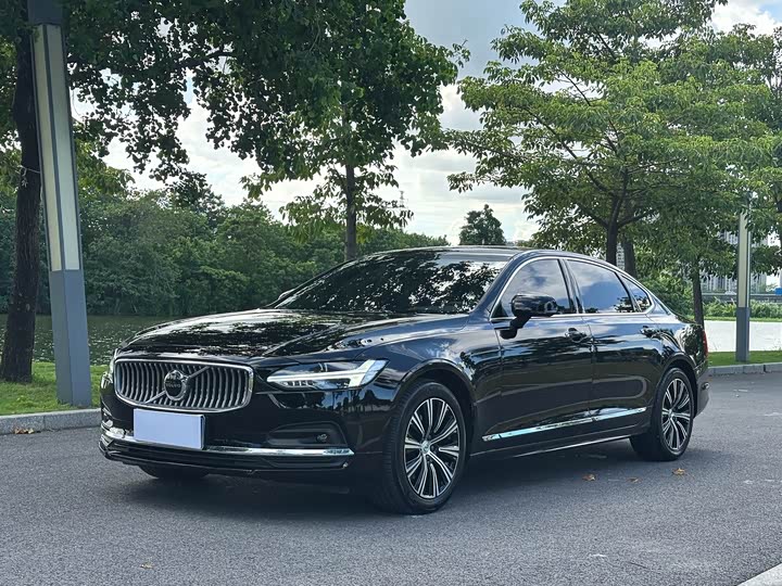 S90 2021 Model B5 Luxury Edition