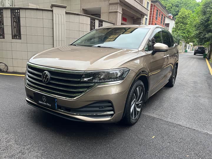 2022 Weiran 2020 330TSI Deluxe Edition