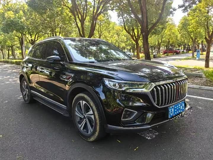 HS5 2019 Model 2.0T Edition