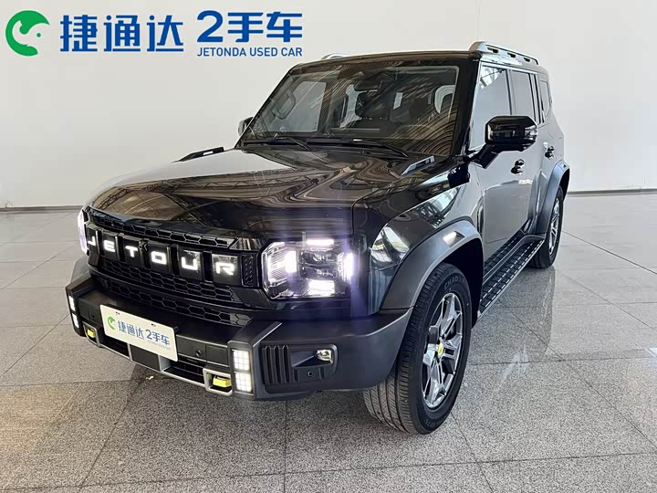C-DM 2024 Model C-DM 129KM Edition
