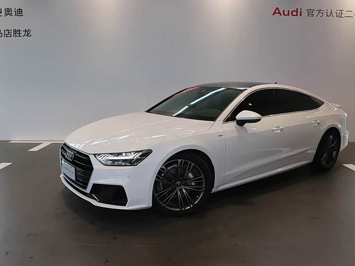 A7 2023 Model 45 TFSI Version