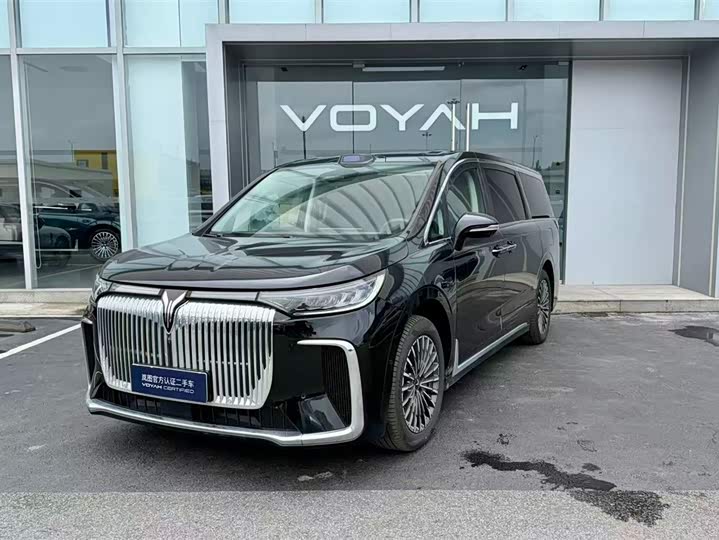 2026 Model PHEV Ultra