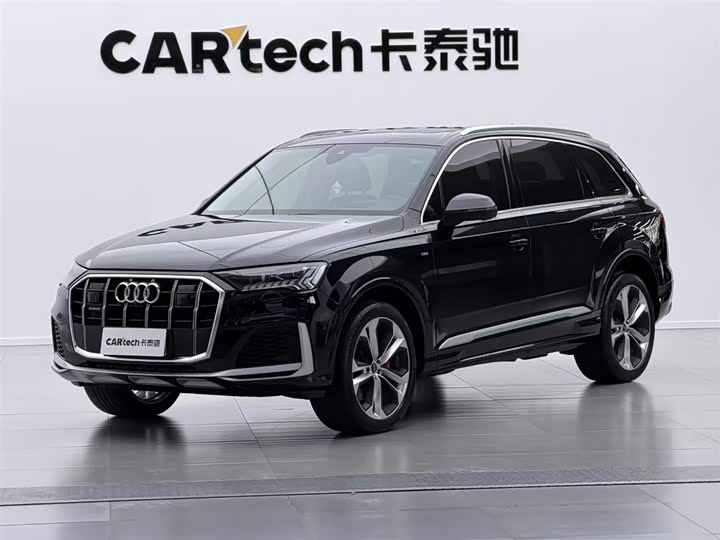 2024 Audi Q7 2023 55 TFSI quattro S premium model