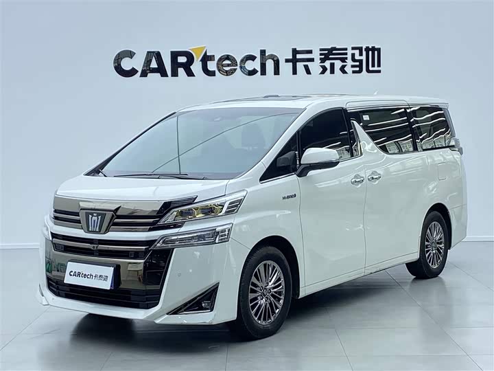 2023 Wilfa 2023 Crown Dual Engine 2.5L HV Deluxe Edition