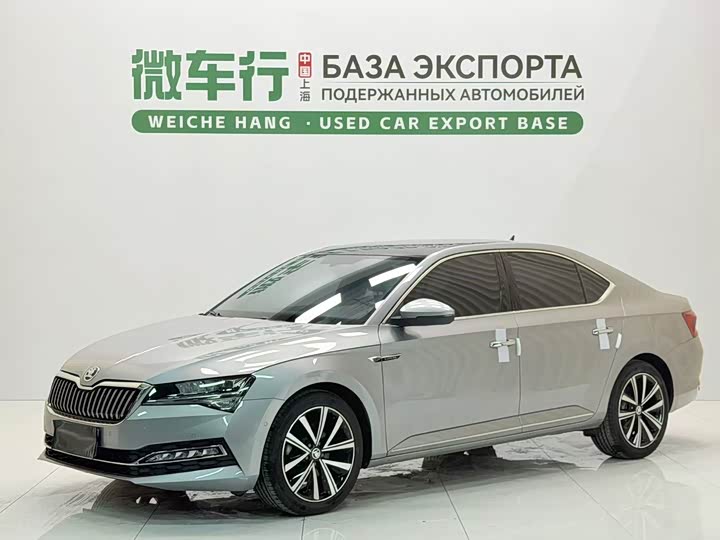 2023 Model Model TSI280 DSGDeluxe Edition