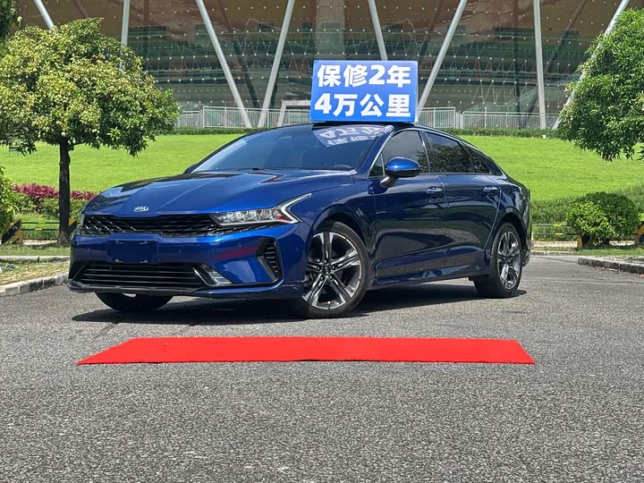 K5 2020 Model 270T CVVD Luxury Edition
