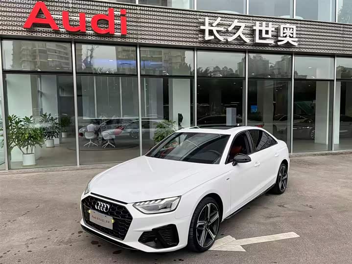 2024 Audi A4L 2025 model 2 million Yuexiang version 40 TFSI luxury and dynamic model