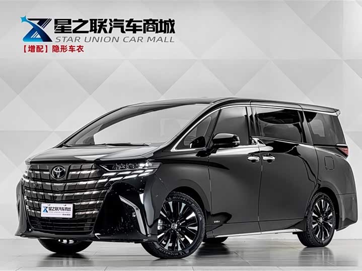 2025 Alfa 2024 Dual Engine 2.5L Premium Edition
