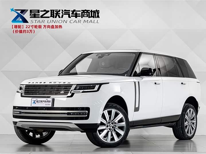 2024 Range Rover 2024 3.0 L6 400PS Extended Edition