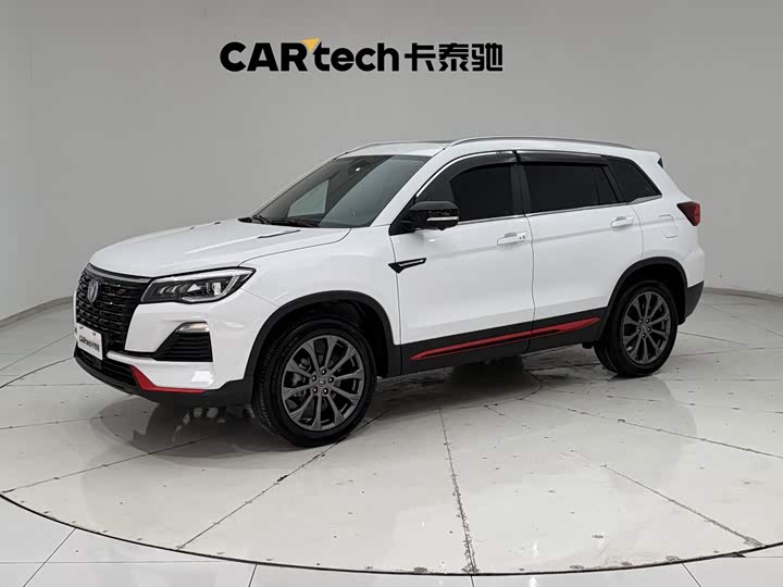CS75 2022 Model Edition 1.5T DCTPremium Version