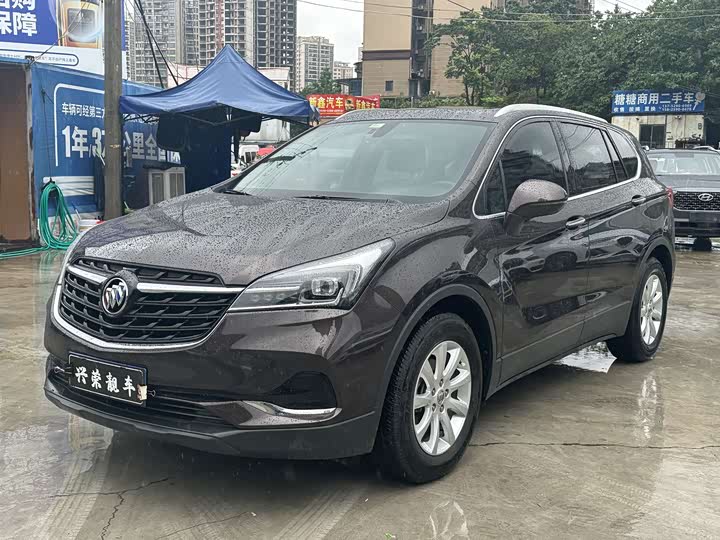 2021 Envision Plus 2020 20T two-wheel drive elite model
