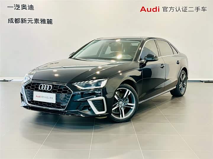 Audi A4L 2022 40 TFSI luxury and dynamic model