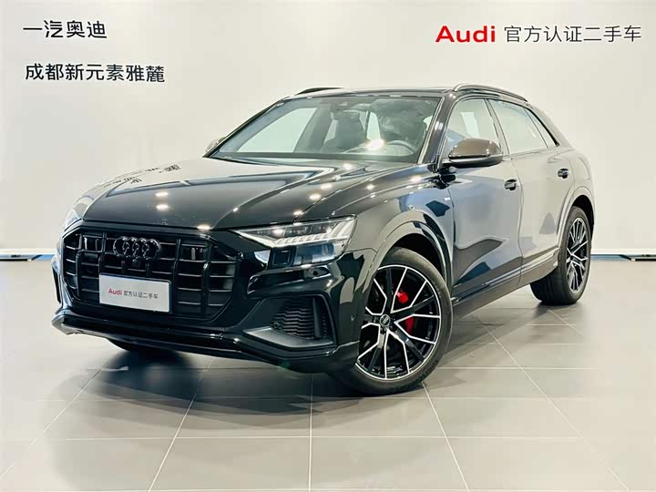 Audi Q8 2023 55 TFSI exclusive dynamic model