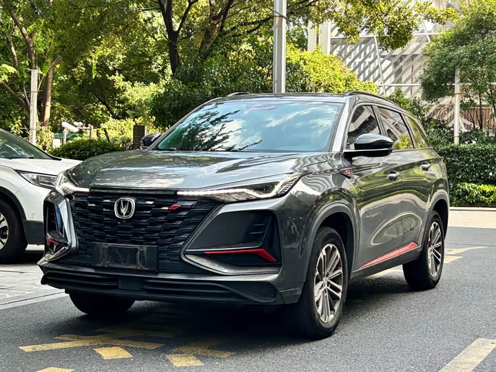 CS75PLUS 2022 Model 1.5T Luxury Version