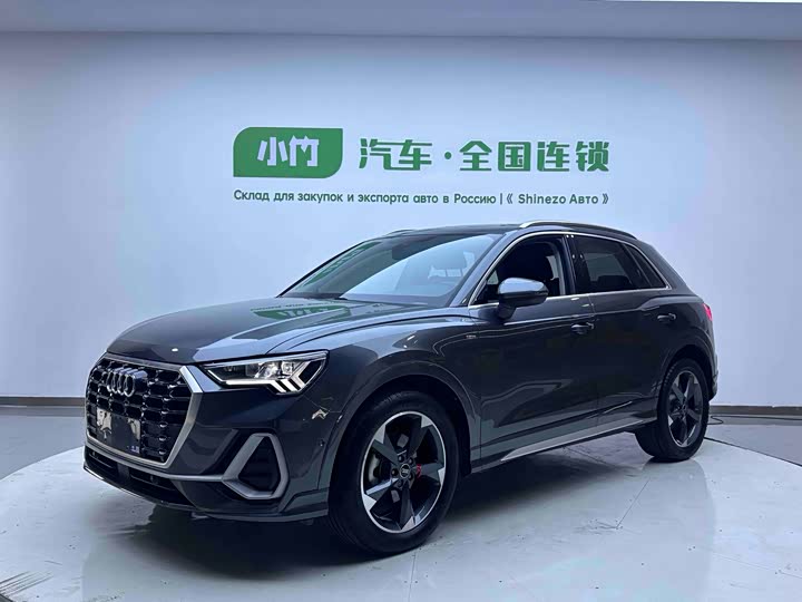 2022 Audi Q3 2022 35 TFSI Fashionable and Dynamic