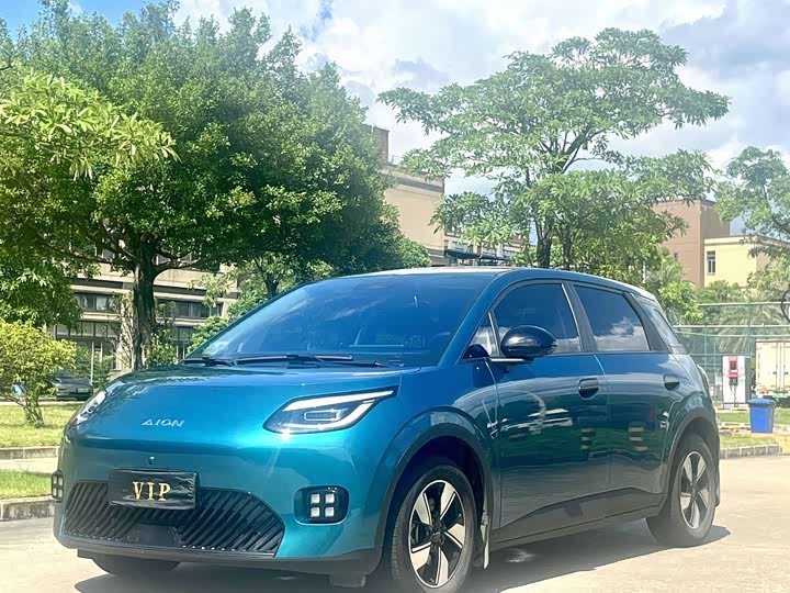 AION UT 2025 Model 420 Edition