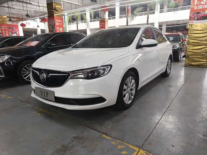Model 1.5L Version