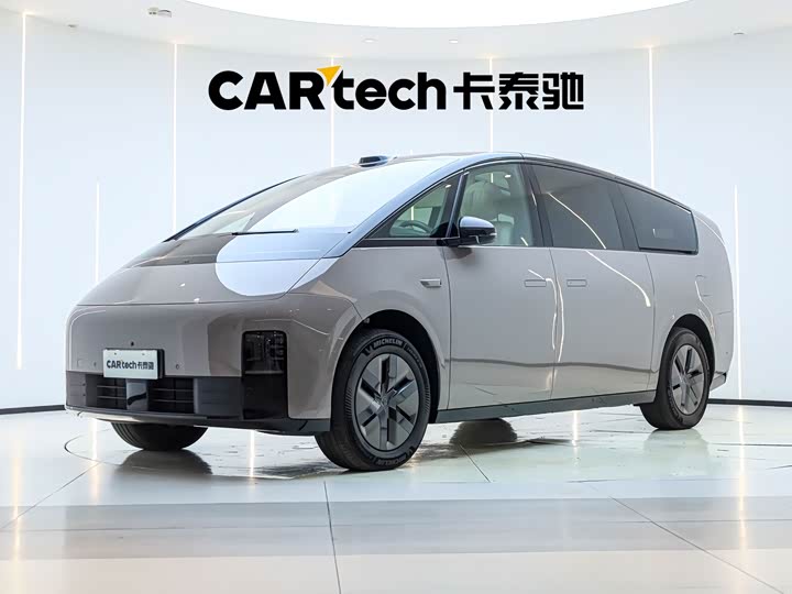MEGA 2025 Model Ultra Edition