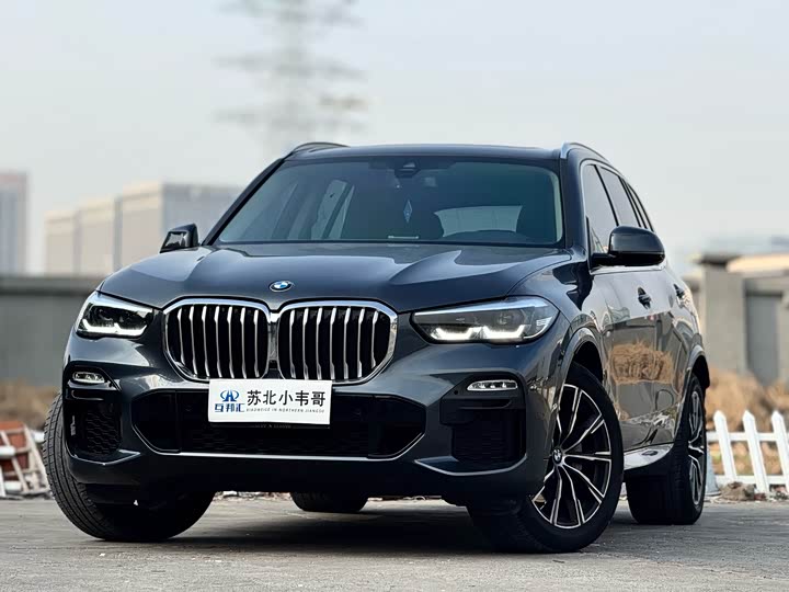 2021 BMW X5 (Imported) 2021 xDrive30i M Sports Package