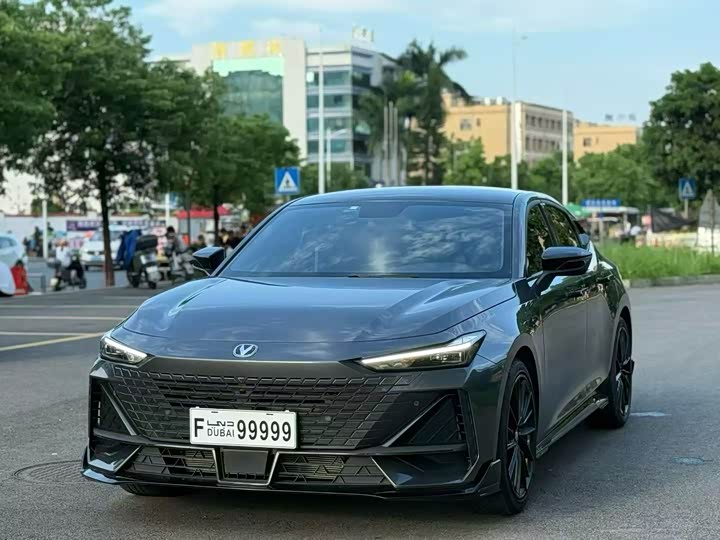 UNI-V 2023 Model 1.5T Edition