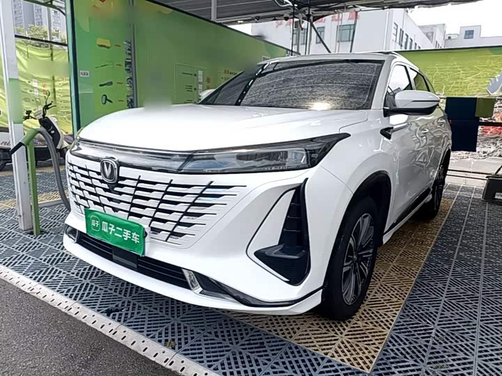CS75PLUS 2023 Model 1.5T Premium Version