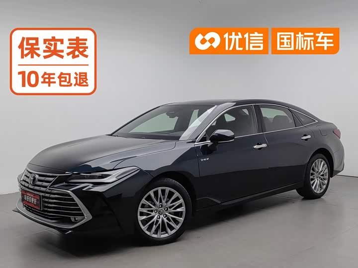 2024 Model 2.0L Luxury Edition