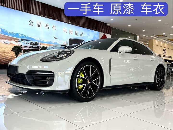 Panamera 2023 Model Panamera 2.9T Edition