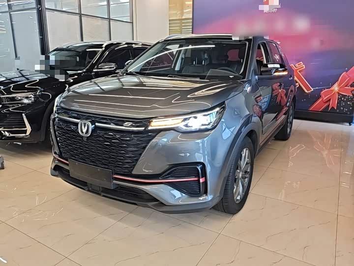 CS55PLUS 2021 Model Edition 1.5T DCTLuxury Version