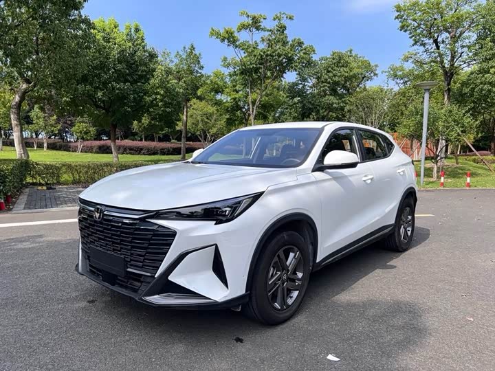 X5 PLUS 2026 Model 1.5L MTLuxury Edition
