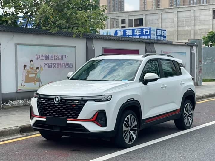 CS35PLUS 2022 Model NE 1.4T DCTPremium Version