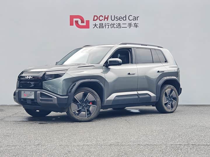 3 2025 Model 501KM AWDUltra Edition