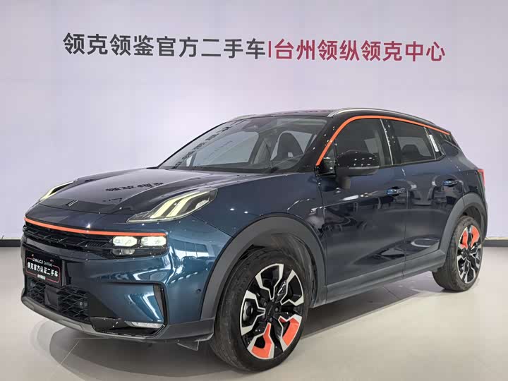 2022 Lynk & Co 06 2020 1.5T Yao Halo