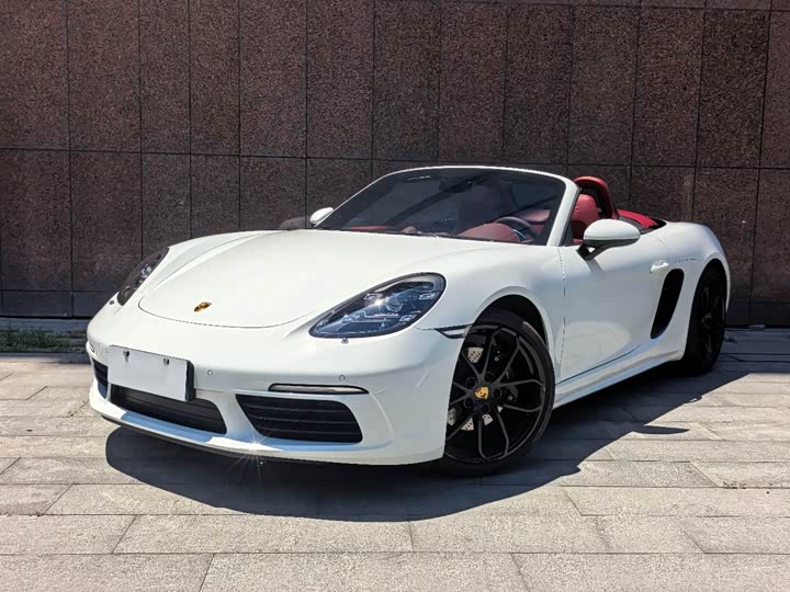 2025 Porsche 718 2023 Boxster Style Edition 2.0T