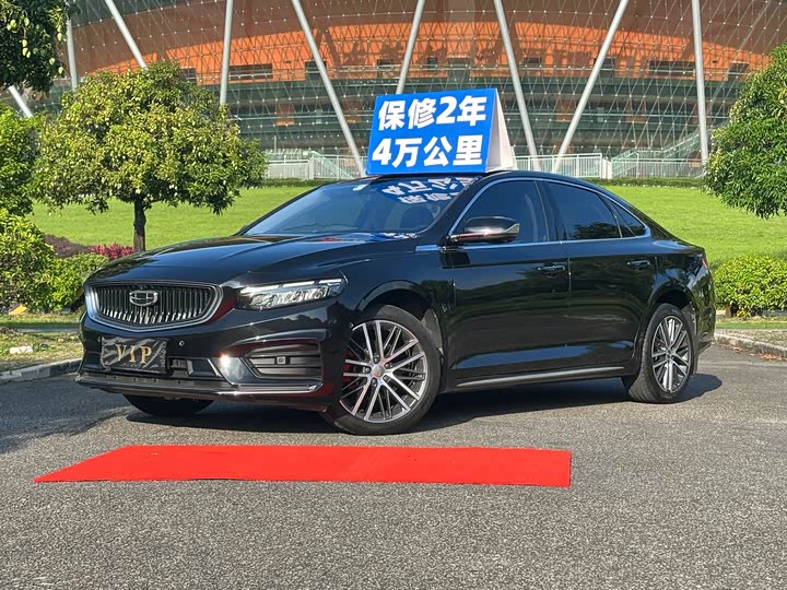 2021 Model 2.0TD Premium Version