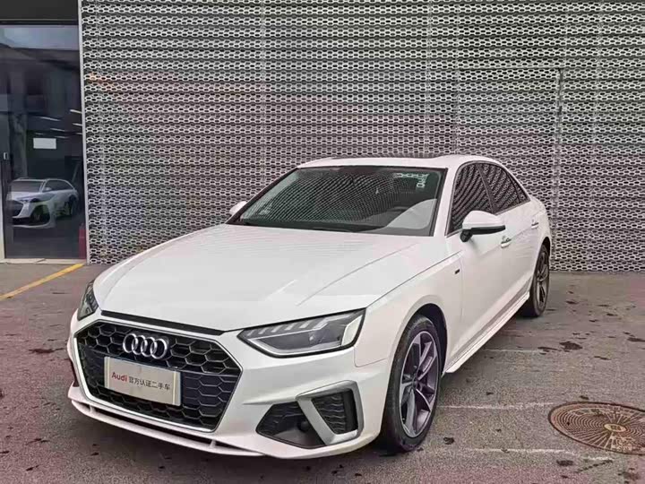 2024 Audi A4L 2024 40 TFSI Fashionable and Dynamic