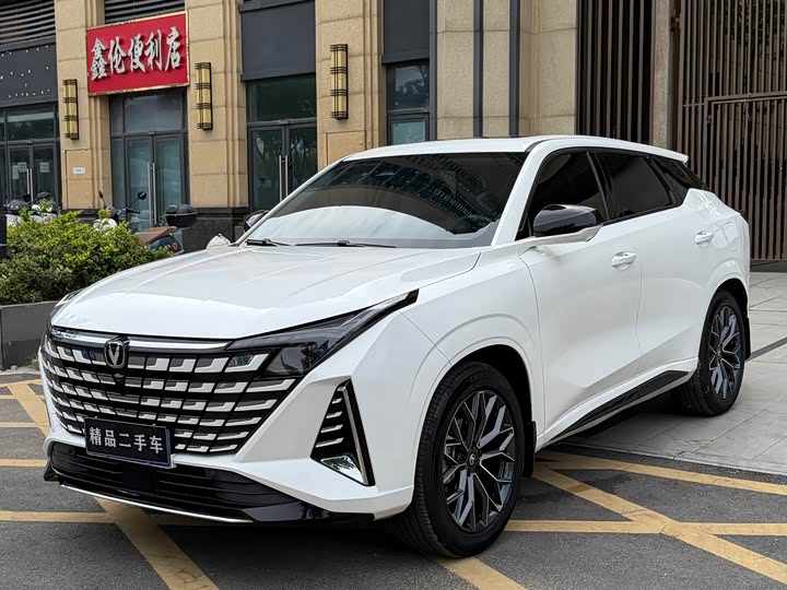 UNI-Z 2025 Model 1.5T Luxury Version