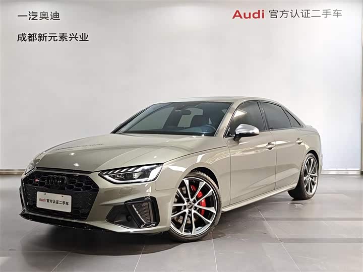 S4 2023 Model S4 3.0TFSI