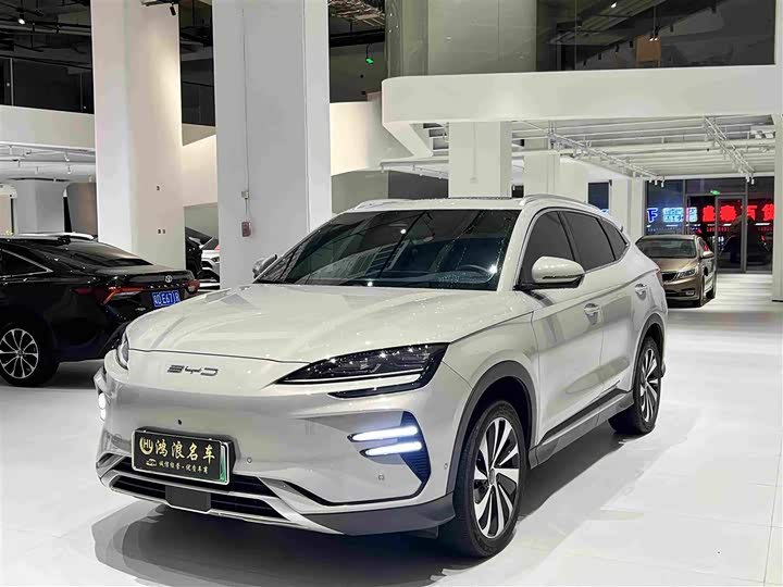 PLUS 2023 Model Edition EV 605KM FlagshipPLUS