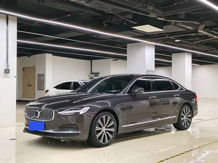 S90 2023 Model B5 Luxury Edition