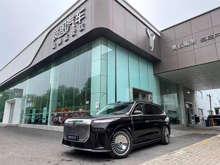 2025 Lantu Taishan 2026 Max