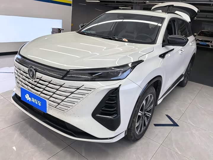 CS75PLUS 2024 Model Edition 1.5T Smart Drive Version