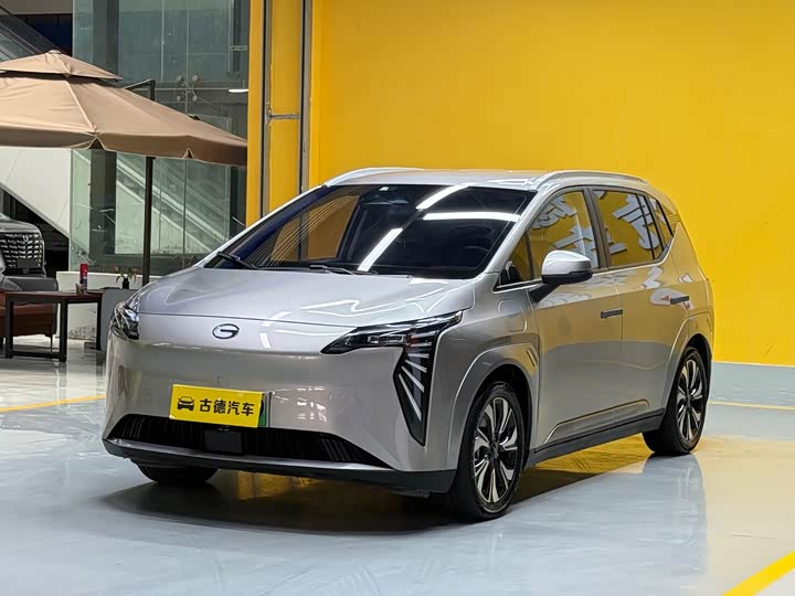 AION Y 2023 Model Plus 610 Edition