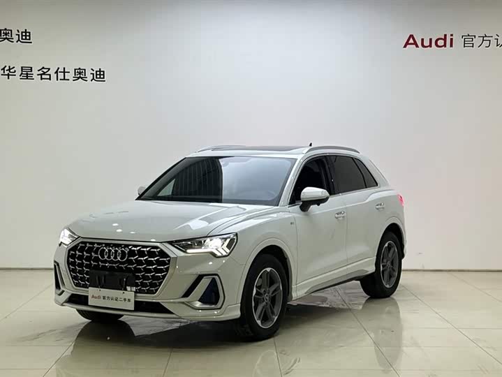 2024 Audi Q3 2024 35 TFSI aggressive and dynamic