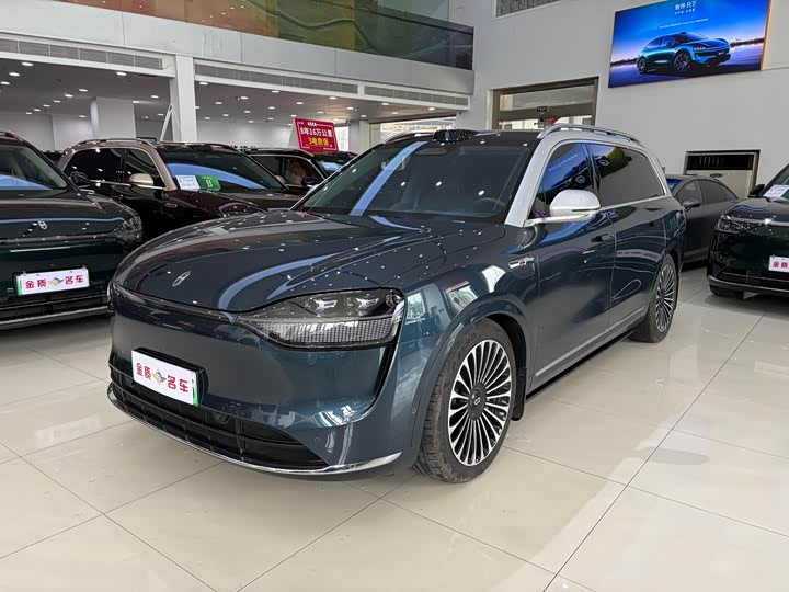 2024 Wenjie M9 2024 extended range Ultra version 52kWh 5-seater version