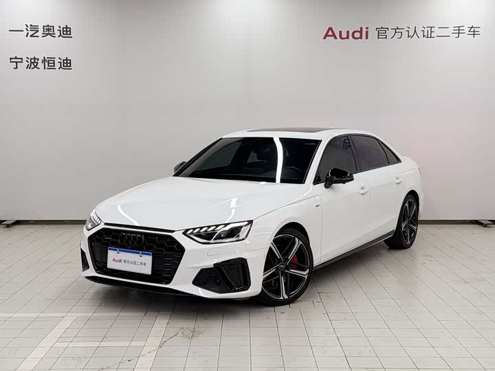 2022 Audi A4L 2022 45 TFSI quattro premium dynamic model