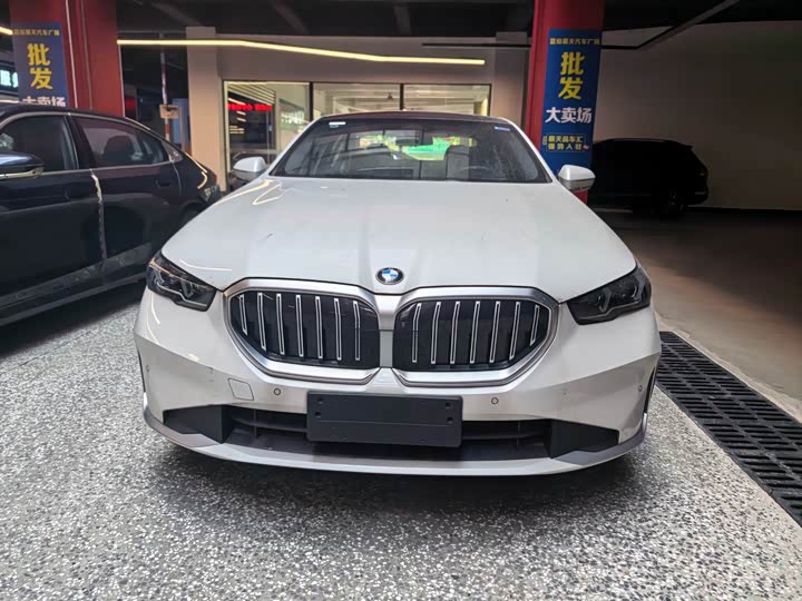 5 2025 Model 530Li Version Luxury