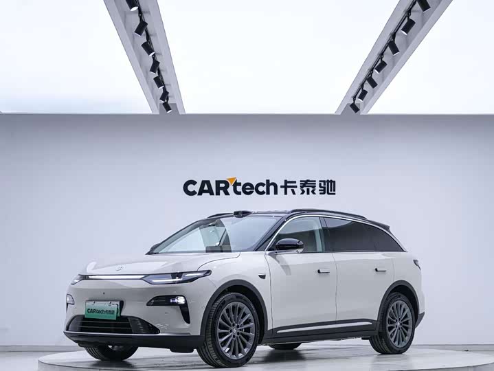 C11 2026 Model EV 640 Edition