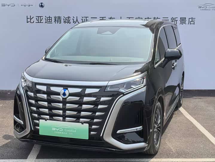2023 Denza D9 2022 model DM-i 970 four-wheel drive flagship model